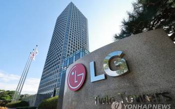 LG, 수해 복구 성금 20억원 기탁…계열사별 긴급 구호 지원도