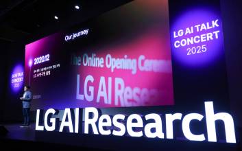 LG, ‘AI 토크 콘서트 2025’서 ‘엑사원 생태계’ 공개