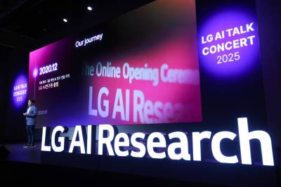 LG, ‘AI 토크 콘서트 2025’서 ‘엑사원 생태계’ 공개
