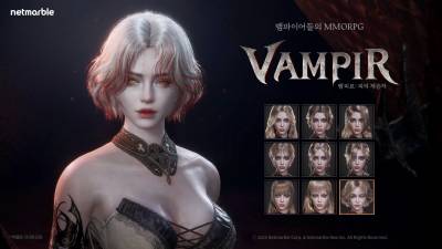 넷마블 신작 ‘뱀피르’, 커스터마이징 영상 공개