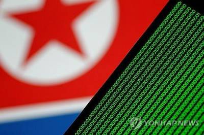 북한 해킹조직, 챗GPT로 군사 신분증 위조 정황