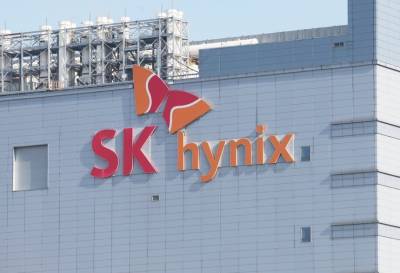SK하이닉스, 차입금 3조3000억원 줄였다…HBM 효과 '톡톡'