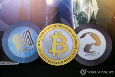 알트코인 급락…SEC ETF 유예·강제청산 여파