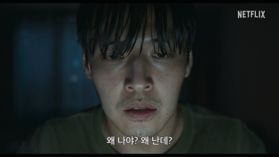 "고구마 먹은 기분 주는 이 현실적인 영화"...글로벌 3위 한 국평 '84제곱미터' 