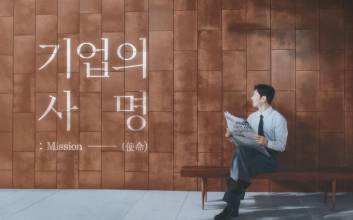 광고모델 이제훈과 함께...기업은행, TV광고 ‘기업의 사명’ 론칭