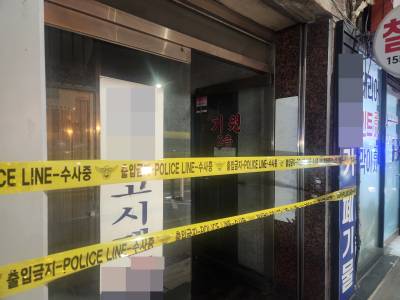  길음동 칼부림, '내기바둑' 원인 추정…피의자 의식없어