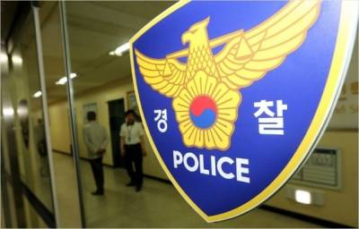  의정부 여성 스토킹 살해 용의자, 수락산서 숨진 채 발견