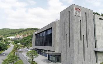 대웅, 산업통상자원부 국책 과제 선정…“디지털트윈, 생산 공정 혁신”