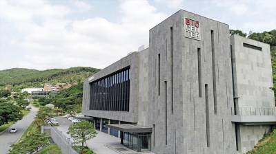 대웅, 산업통상자원부 국책 과제 선정…“디지털트윈, 생산 공정 혁신”