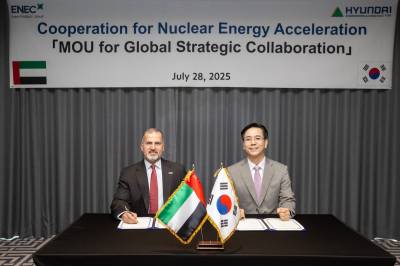 현대건설, UAE 원자력 국영기관과 원전사업 전략적 파트너십 체결