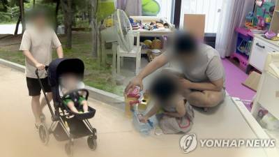 '아빠 보너스제' 급여도 인상…일반 육아휴직급여와 동일 수준 지급
