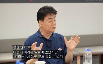 "점주가 살아야 본사도 산다"...백종원 더본코리아, '월세 카드결제 서비스' 신설