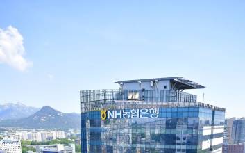 NH농협은행, 기업신용평가 고도화…데이터 기반 평가시스템 개선