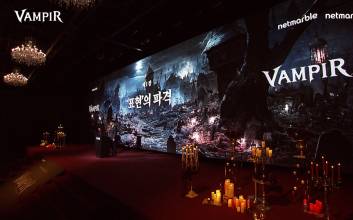넷마블 신작 ‘뱀피르’, 8월 26일 정식출시…차별화된 MMORPG 경험 예고