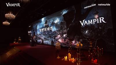 넷마블 신작 ‘뱀피르’, 8월 26일 정식출시…차별화된 MMORPG 경험 예고