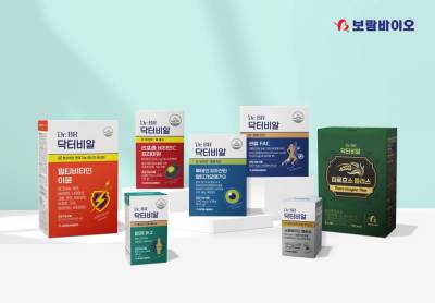 보람바이오, 건강기능식품 브랜드 ‘닥터비알(Dr.BR)’ 첫 선