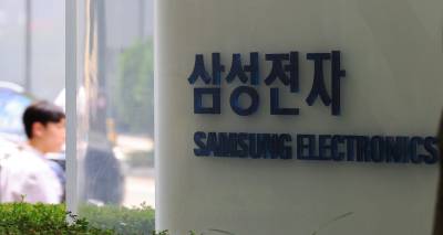 2Q ‘발목’ 잡힌 삼성전자...하반기 반등 ‘총력전’