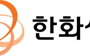 한화생명, 美 증권사 벨로시티 품었다...북미 자본시장 본격 공략