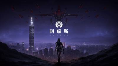 컴투스홀딩스, 액션 MMORPG ‘아레스’ 대만∙홍콩∙마카오 출시 시동