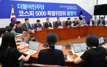 “국장 복귀는 지능 순”이라더니…세제개편안에 주식 투자 ‘큰 손’들 한숨