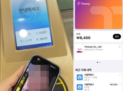지하철·편의점 결제, 아이폰 하나로 끝냈다…‘애플페이 티머니’ 써보니