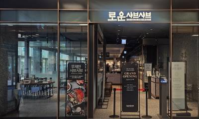 동탄맘 취향 저격…이랜드이츠, 동탄에 ‘로운샤브 프리미엄’ 열어