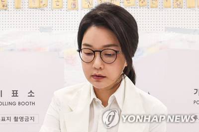 김건희특검, '집사게이트' IMS모빌리티·HS효성 압수수색