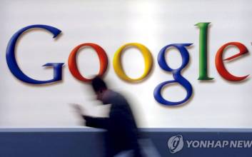 고정밀 지도 반출, 韓美 협상 테이블서 제외…정부 "안보 현안으로 별도 판단"