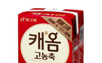 "건강이 최고다" 빙그레, 과채주스 신제품 '캐옴 고농축 토마토' 출시