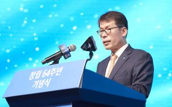 ‘창립 64주년’ 김성태 기업은행장 “혁신 서비스 제공하자”