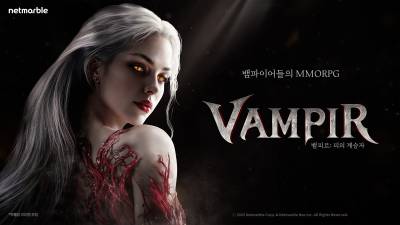 ‘이번엔 뱀파이어다’…넷마블 ‘뱀피르’는 어떤 게임?