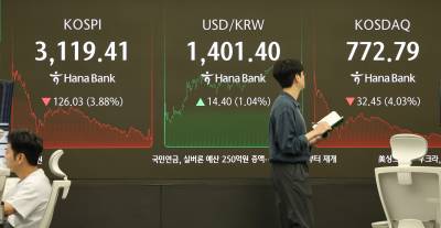 ‘양도세 대주주 기준’ 놓고 공방 확산…반대 청원 7만명 돌파