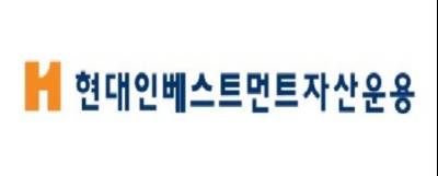 현대인베스트먼트자산운용, 넥스트 하이킥 목표전환형 주식혼합 1호 펀드 출시