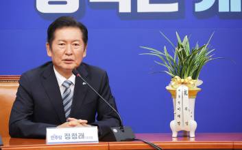 정청래, 대주주 기준 완화 "당내 논란 NO…토론 후 입장 정리"