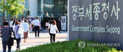 '9급 공무원, 月 300 받게끔' 제도 손본다…"전용 대출도 신설"