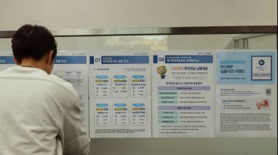 IRP 로보어드바이저 일임 서비스 확산…로봇 투자는 뭐가 다를까