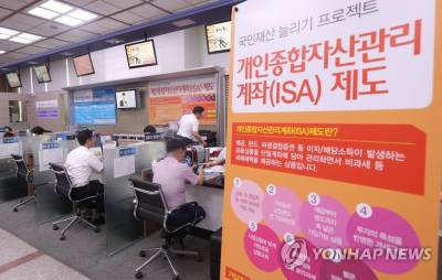“입사 동기, 퇴사도 함께 했는데”…모두 같은 퇴직금 아니다