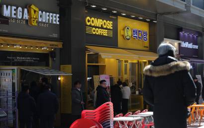 성장 정체에도 규제…기업들 한숨만 늘어간다 ①