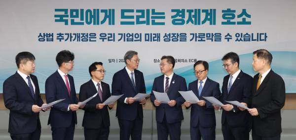 친기업→친노동으로…어질한 경제 정책 급변침 