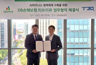 DB손보-티쓰리큐, AI 보상 자동화 MOU...편의성·효율성↑