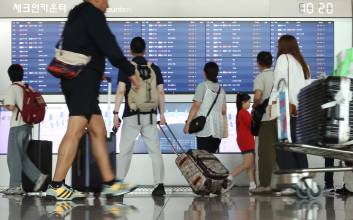 "5월에도 황금연휴 생겨"…'노동절' 포함 올 연휴 얼마나 있나