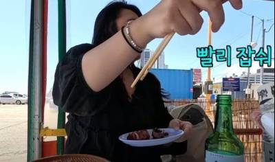 "2분 만에 빨리 먹으라" 재촉…속초 오징어 식당 불친절 논란