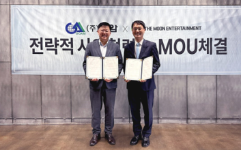 더문엔터테인먼트와 고암, 글로벌 K-컬쳐의 새 성지 문화비축기지 위한 업무협약 체결