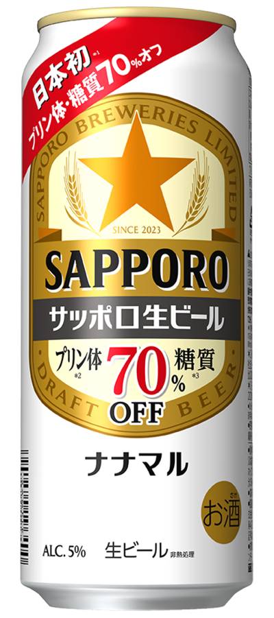 일본 맥주 잘 나가네...삿포로 70 일시 품절