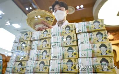 최저 금리 '2%대' 초반인데…정기예금에 뭉칫돈 몰린 배경은?
