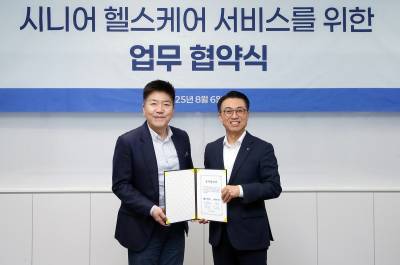신한은행, GC케어와 '시니어 특화 헬스케어 서비스' 협약