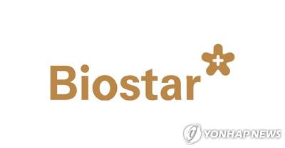 네이처셀, 바이오스타 “일본서 자폐증 줄기세포 치료 허가”