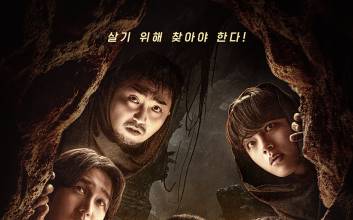 "4년 만에 돌아온 대탈출, 영화같다"...백현, 고경표, 여진구 새 멤버 투입 [OTT 궁스궁스]