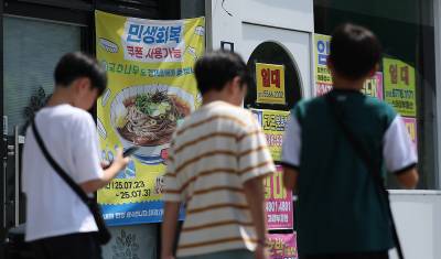 8조7천억 지급된 ‘소비쿠폰’...2030은 먹는데 썼다