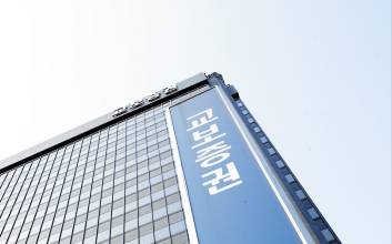 교보증권, 한국전력 기초자산 월지급식 ELB 공모